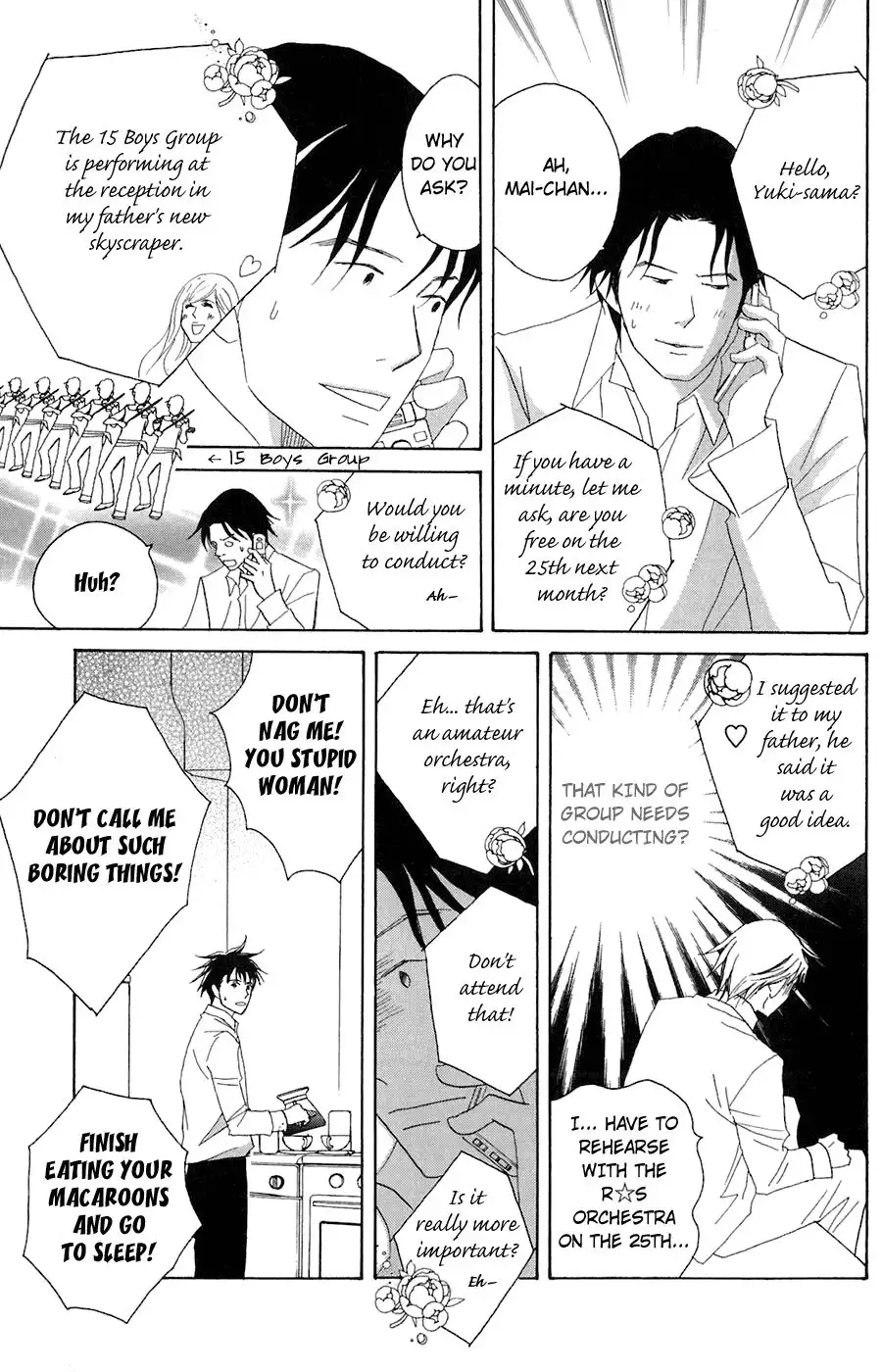 Nodame Cantabile Chapter 79 30